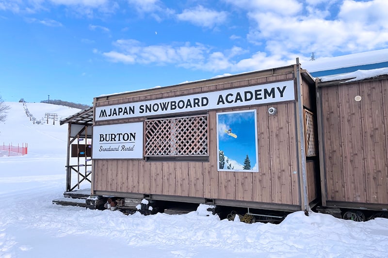 JAPAN SNOWBOARD ACADEMY HIRUGANO校03