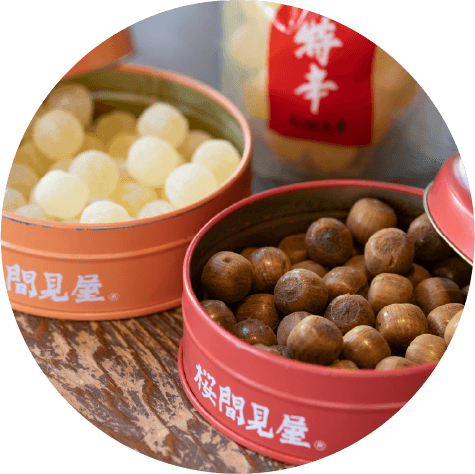 肉桂玉